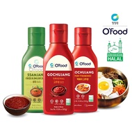 [O'FOOD] HALAL Gochujang / TTEOKBOKKI Hot Sauce / Ssamjang 300g - Korean
