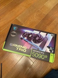 MSI 5090D gaming trio