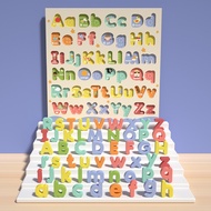 [Ready Stock] Wooden Early Childhood Education Learning Cognition Uppercase Lowercase English Letter