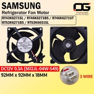 SAMSUNG RT43K6271SL / RT46K6271BS / RT46K6271UT / RT53K6271BS / RT53K6651SL REFRIGERATOR FAN DC12V 0