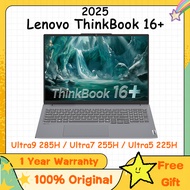 Lenovo ThinkBook 16+ 2025 Ultra 9 285H/Ultra 7 255H/Ultra 5 225H RTX5060 16 inch 3.2K 165Hz Lenovo T