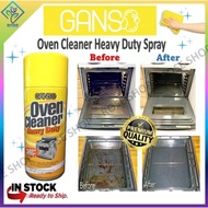 GANSO OVEN CLEANER HEAVY DUTY