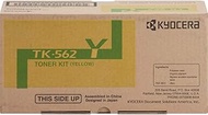 OEM KYOCERA MITA TK-562Y (1T02HNAUS0) Toner CTG, Yellow, 10K Yield