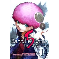 Battle GAME IN 5 SECONDS 14