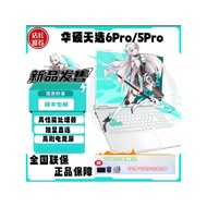 ASUS TUF Gaming 6Pro/5Pro RTX4060/5060 Intel/Ryzen Laptop Gaming dengan Grafik Khusus