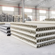 Large Diameter Molding Pipe Polypropylene pp Round Pipe pp Ventilation Hard Rubber Pipe Duct pp Exha