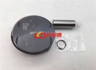 Suitable for BMW E46 Piston E39 E60 E66 E38 X3 X5 330 730 Piston M54 Engine 530