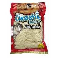 Okashi Fish Line โอคาชิ ฟิซไลน์ ปลาเส้นเล็ก 50กรัม ปลาเส้นสุนัข ปลาเส้นแมว ทาโร่แมว ทาโร่สุนัข Dog Snack ไม่เค็ม