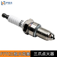 F7TC three-pole spark plug Accessories Microcultivator Polishing Machine Nozzle F7TC three-pole spar