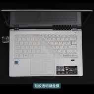 Laptop/Tablet Keyboard Cover Skin Protector For Acer Swift 3 SF314 511 sf314 59 sf314 57G sf314 510G SF314 510 SF314 57 PC