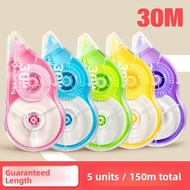 XUEDELE | Student Correction Tape 30m