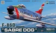 鐵鳥迷*現貨超商 KH32007美軍F-86D軍刀戰鬥機 Sabre Dog (國軍塗裝)Zimi紫米模型1/32