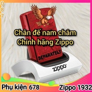 [Tlip accessories] Genuine Zippo magnetic display stand