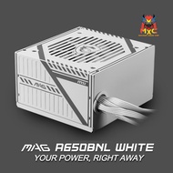 MSI MAG A650BNL 650W 80+ Bronze WHITE PSU Power Supply