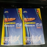 Jinli Full Score Vitamin D3 Vegetarian Tablets 800IU (One Capsule A Day) 120 Capsules Suitable For P