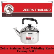 (100% Original) Zebra Stainless Steel Whistling Kettle - Century 5.5LT