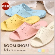 Pansy Room Shoes PN9502