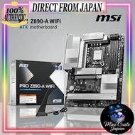 MSI PRO Z890-A WIFI ATX Motherboard with Z890 Chipset MB6586