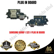 SAMSUNG G990F ( S21 ) CHARGING BOARD PLUG IN BOARD ( READY STOCK )