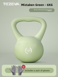 TEZEWA | Soft Kettlebell for Home Gym 6kg