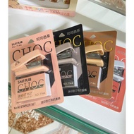 Shif mini stapler CHOC7144