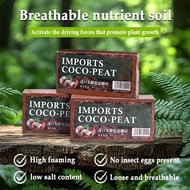 【Eco Friendly】Compressed Coconut Coir Brick for Plants - Premium Water Retention Gardening Soil Coco