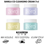 Banila Co Clean It Zero Cleansing Balm Trial Size Sample Mini 7ml
