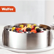 WALFOS Adjustable Cake Pan Retractable Circle Mousse Ring Mould Baking Tool