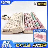 Lofree lofree Small Alice Mechanical Keyboard Wireless Bluetooth Three-Mode Hot Plug 68/1 Keyboard M