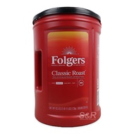 Folgers Classic Roast Ground Coffee 1.23kg