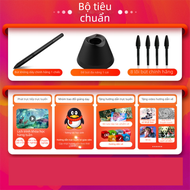 GAOMON | Màn Hình Vẽ LCD Kỹ Thuật Số GM116HD