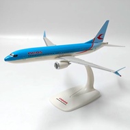 1/200 BOEING BOEING 737 MAX8 neos Simulation Assembled Airplane Model Static Collection Ornaments Ou