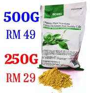 Premium DTPA Fe 250g - 500g 11% Pack Chelated Iron Aquaponics Hydroponics