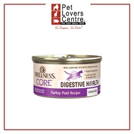 Wellness Cat Can Core Digestive Health Pate Turkey 3oz