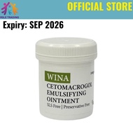 Wina Emulsifying Ointment 100g | Gentle, SLS-Free Skin Moisturizer & Protective Ointment Emolin