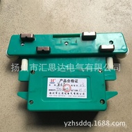 Multi-stage collector150A/JD4-35Tube-type collector Level 4 DHG Tube-type collector collector slidin