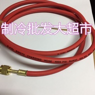 Central Air Conditioner Refrigerant Fluoride Tube 2/3/5/6/8/10m Fluoride Tube Refueling Tube Refrige