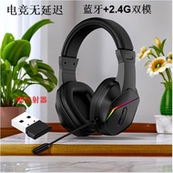 Game Luminous Gaming Headset with Wheat Delta Chicken League 2.4G Valoran Extra Bass