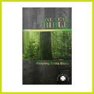 ▗ ➵ ➸ ╳ Cebuano / Bisaya Catholic Bible (Maayong Balita Biblia)