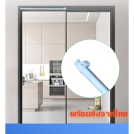 Sliding Door Shock Absorber Maximum Weight 30-70 Kg.