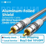 Choseal Digital Coaxial Audio Cable S/PDIF Premium RCA Cables for Home Speaker Amplifier Hifi Subwoo