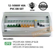 12-16WAY 40A PVC MCB BOX DB SET C/W 10PCS EPS 1P MCB &1PCS EPS 40A 100MA 2P ELCB & 1PCS EPS 40A 2P M