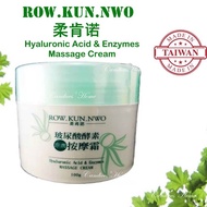ROW KUN NWO HYALURONIC ACID & ENZYMES MASSAGE CREAM/柔肯诺~玻尿酸酵素凉肤按摩霜
