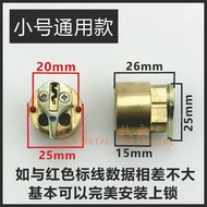 Tyk Best-Selling Hotel Lock Cylinder/Hotel Lock Cylinder/Hotel Lock Cylinder/Swipe Card Door Lock Cy