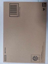 Metal Build Gunbarrel Striker