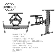 TV Bracket Universal TV Wall Mount Stand 40-80 INCH U80X