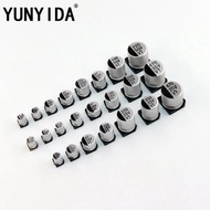 SMD Aluminum Electrolytic Capacitor 6.3V 10V 16V  25V 35V 50V 1uF 2.2UF 3.3UF 4.7UF 10UF 22UF 33UF 4