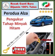 Perodua Alza - Original Perodua Engine Oil Dipstick / Pengukur Tahap Minyak Hitam ( 15301-BZ070 )