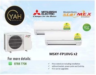 MITSUBISHI ELECTRIC STARMEX SYSTEM 2 INVERTER AIRCON 9K btu WITH INSTALLATION (5 TICKS)