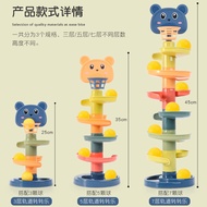 9.29 Baby Toys Over Months Puzzle Early Education